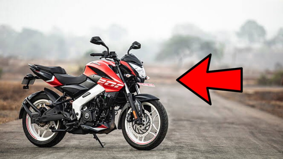 Bajaj Pulsar NS200 Price In India 