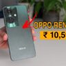 Oppo Reno 11F 5G