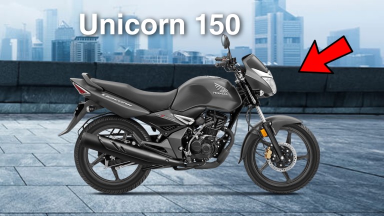 Honda CB Unicorn 150 फिचर्स