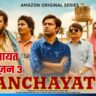 Panchayat Season 3